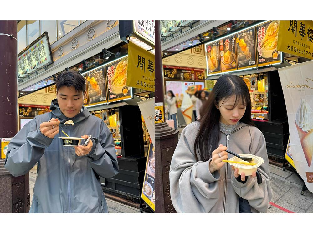 Lovelyz Mijoo and Goalkeeper Song Bum-keun