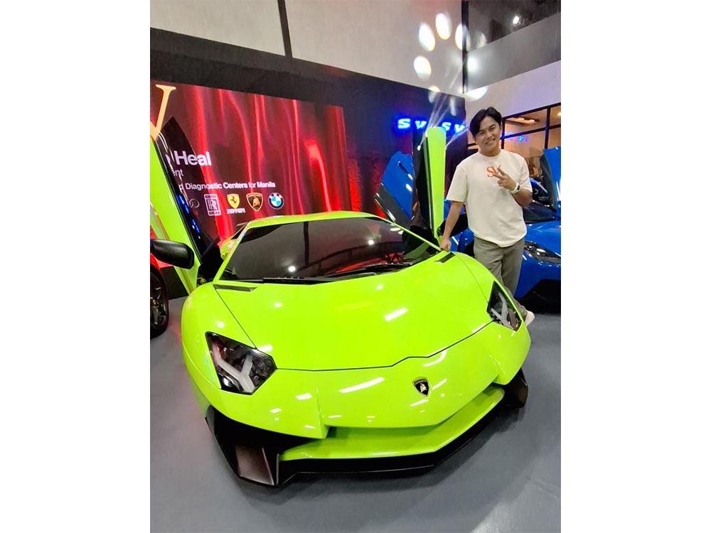 Lamborghini Aventador