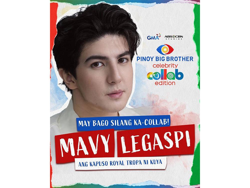 Kapuso Royal Tropa ni Kuya