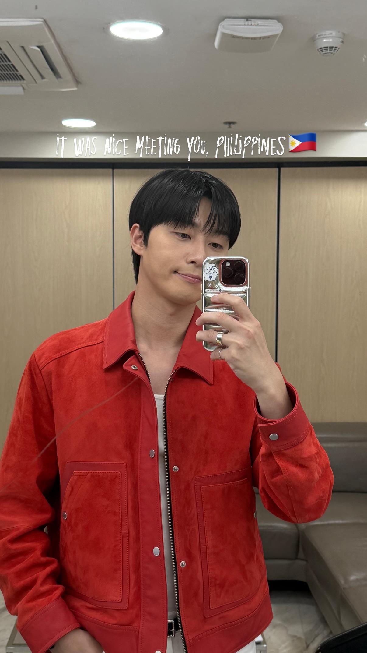 Park Seo-jun, nagbalik sa Manila