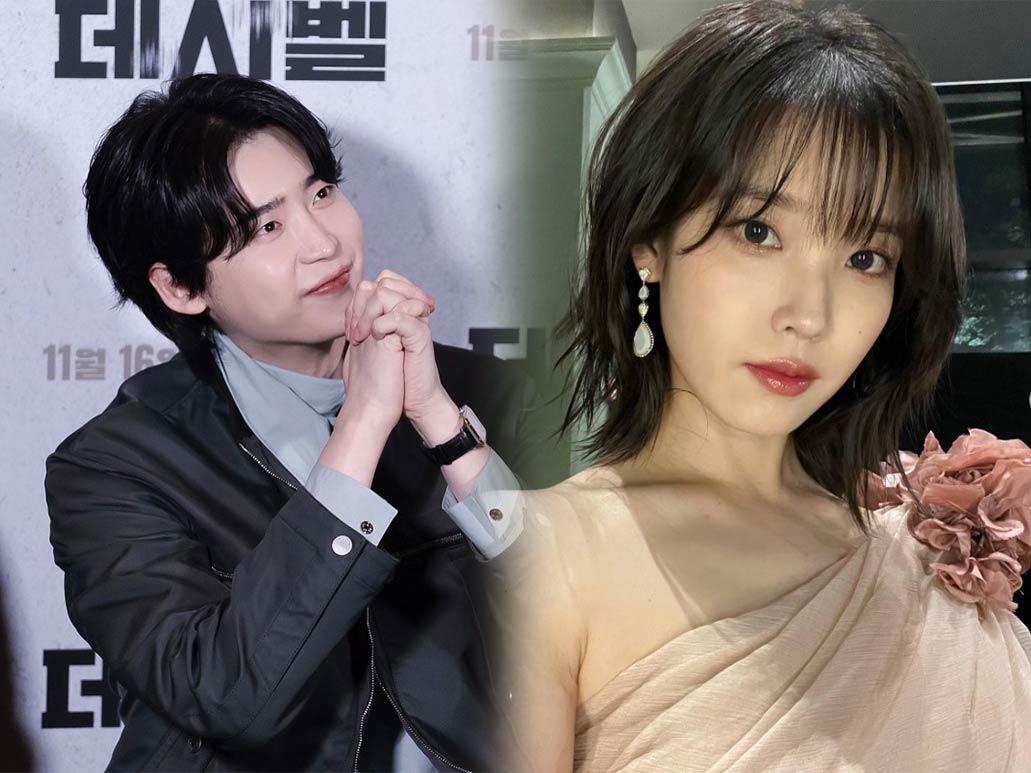 IU and Lee Jong-suk