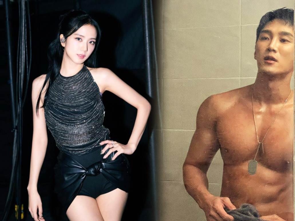 Jisoo's relationship