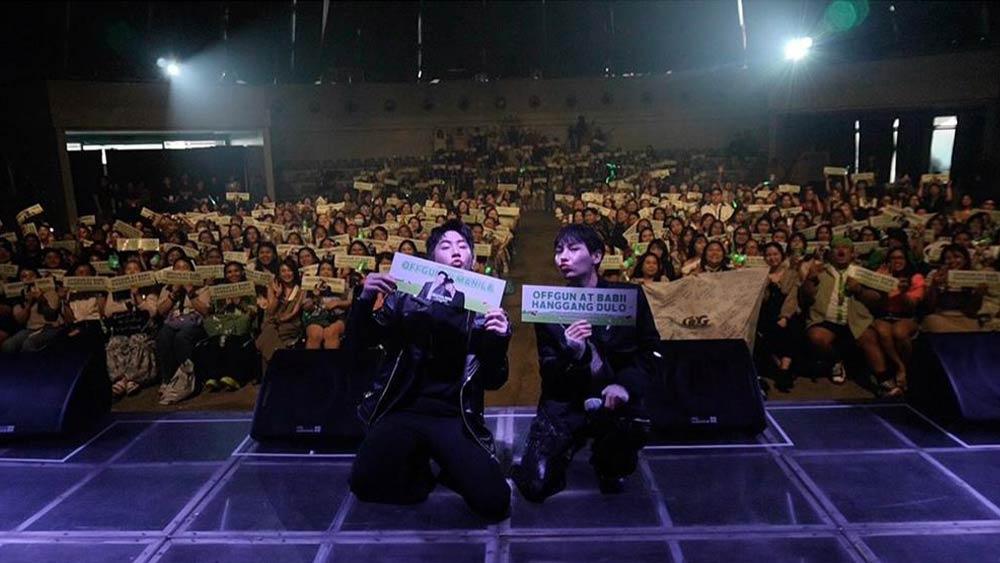 OffGun