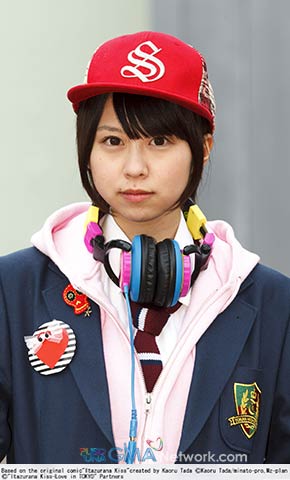 The cast of 'Mischievous Kiss’