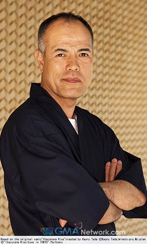 The cast of 'Mischievous Kiss’