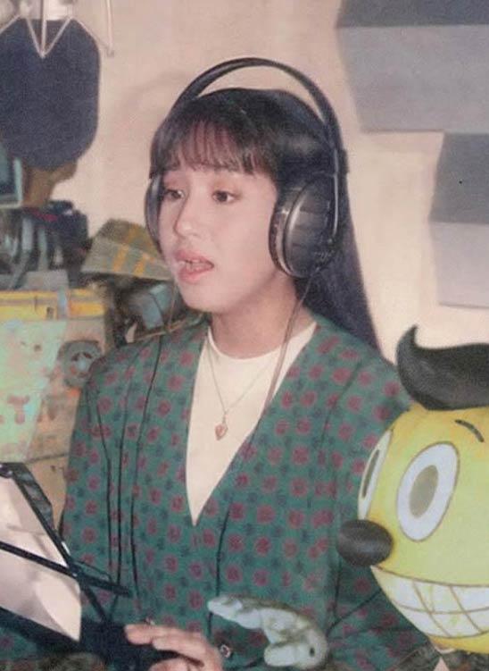 Singer