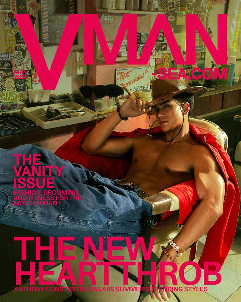 VMAN