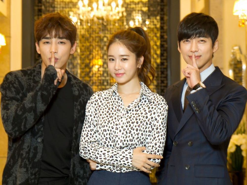 My Secret Hotel (2014)