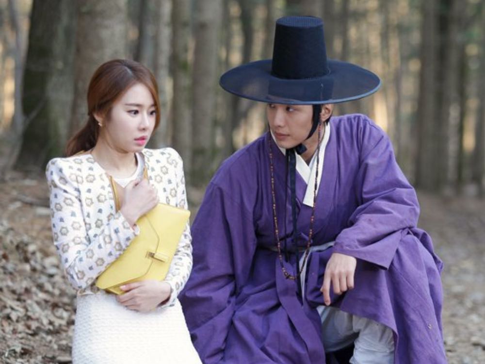 Queen In-hyun's Man (2012)