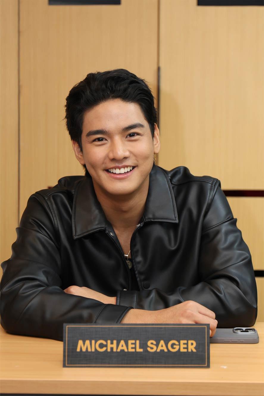 Michael Sager