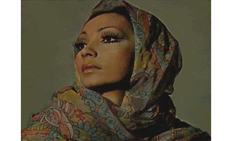 Celia Rodriguez then