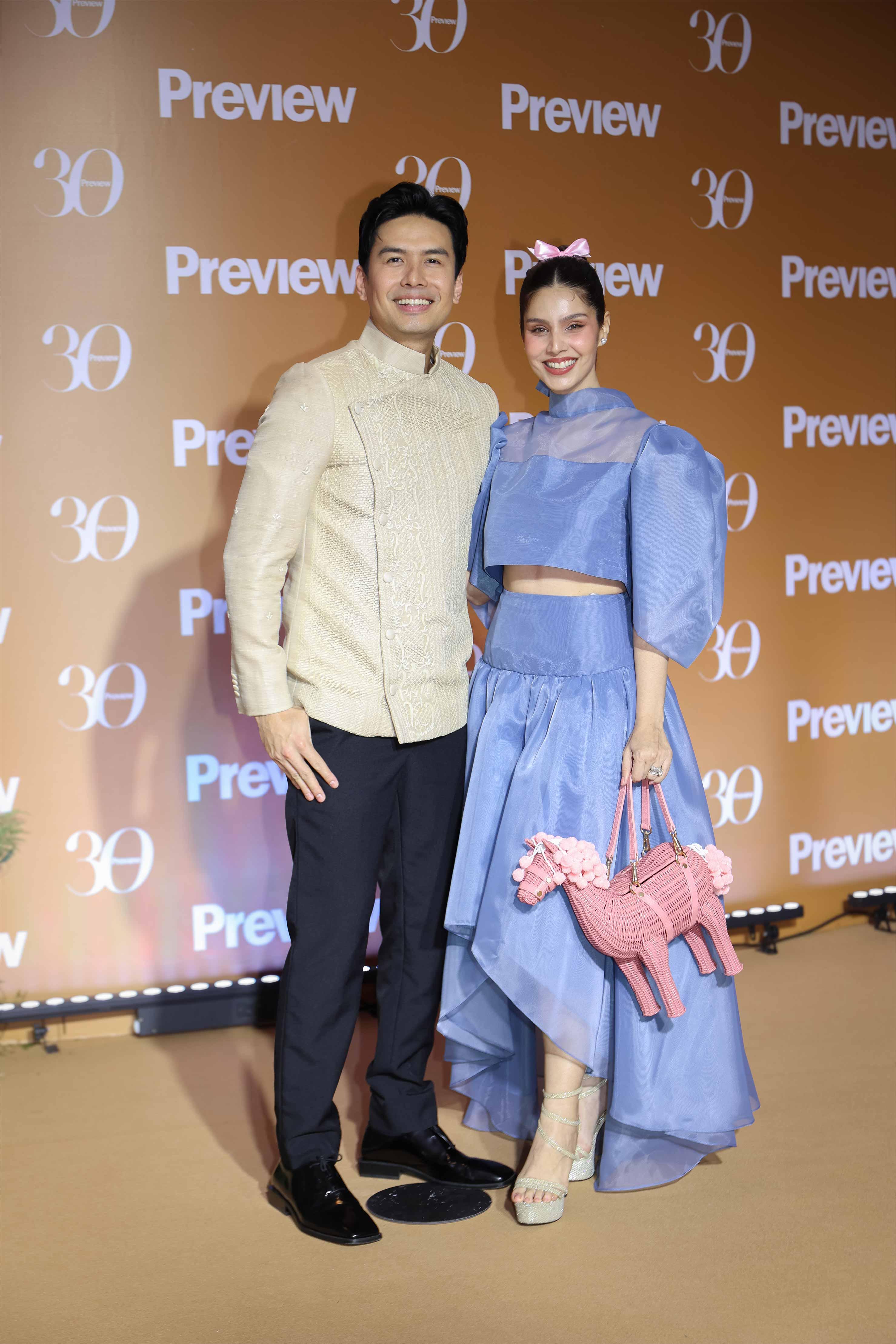 Christian Bautista and Kat Bautista