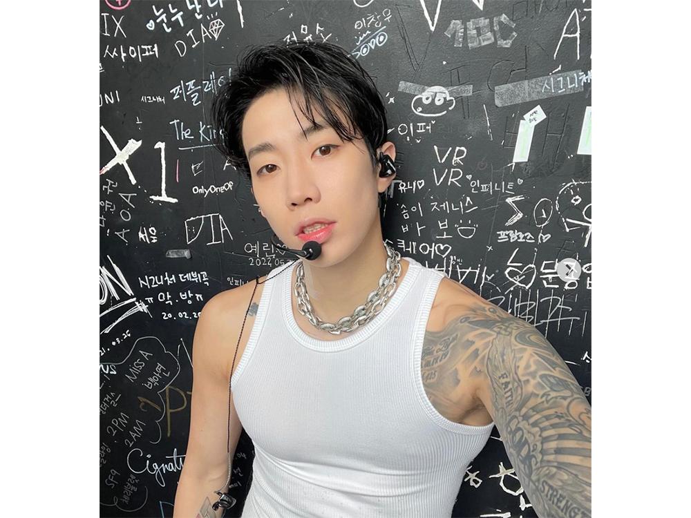 Jay Park