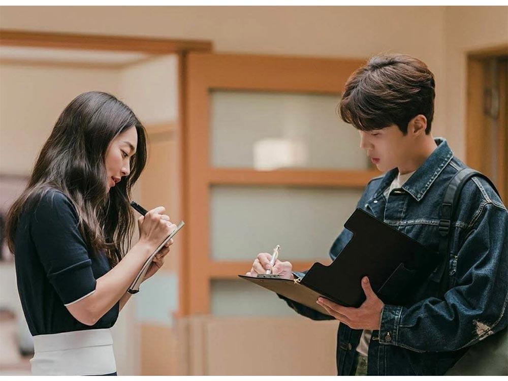 Hometown Cha-Cha-Cha