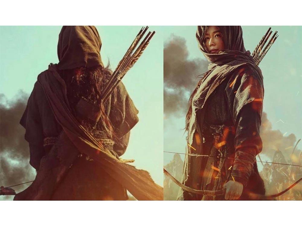 Kingdom: Ashin of the North