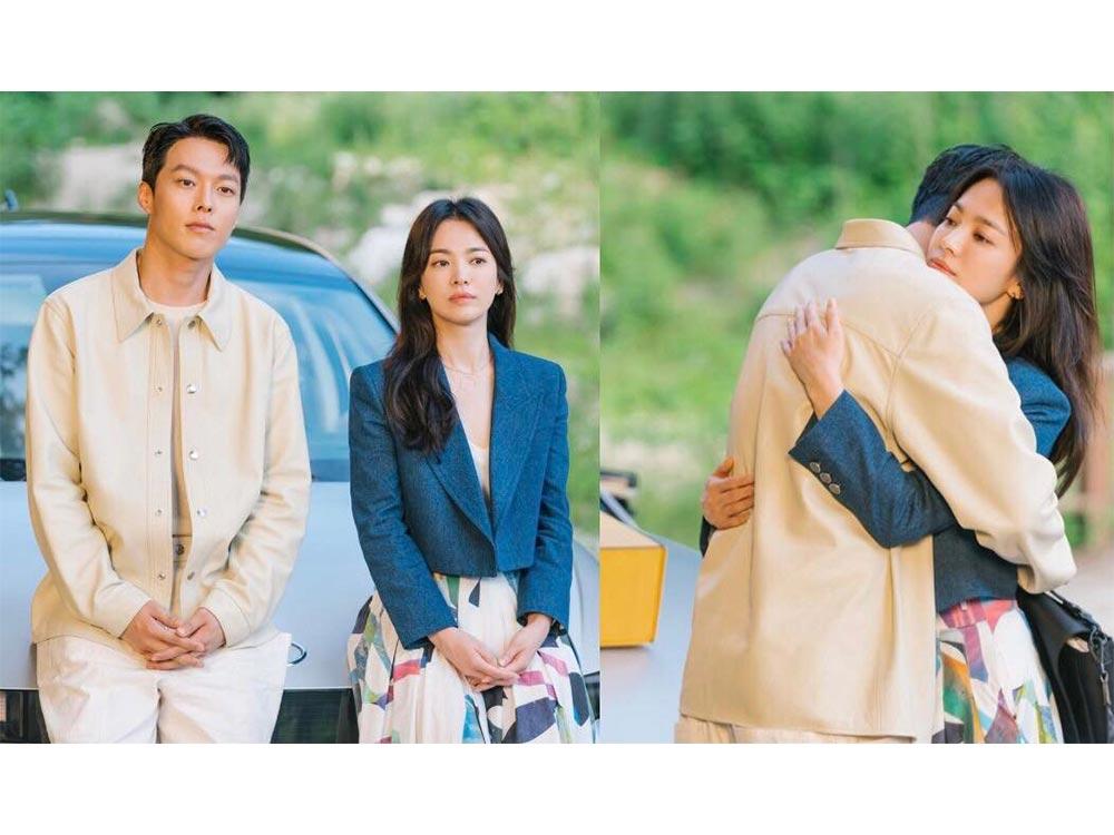 Now, We Are Breaking Up