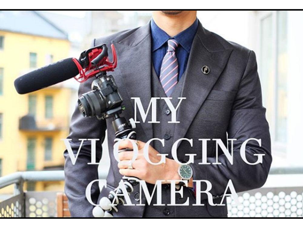 Vlogger