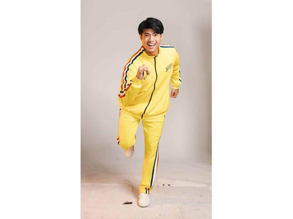 Running Man Philippines