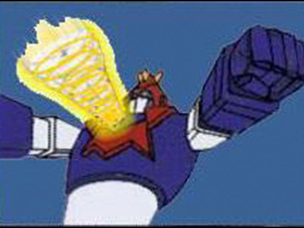 Ultra Electromagnetic Beam