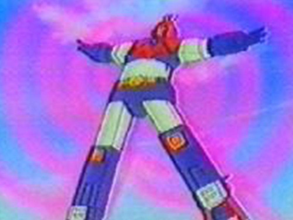 Ultra Electromagnetic Wave