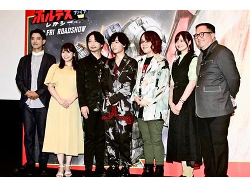 Japanese cast