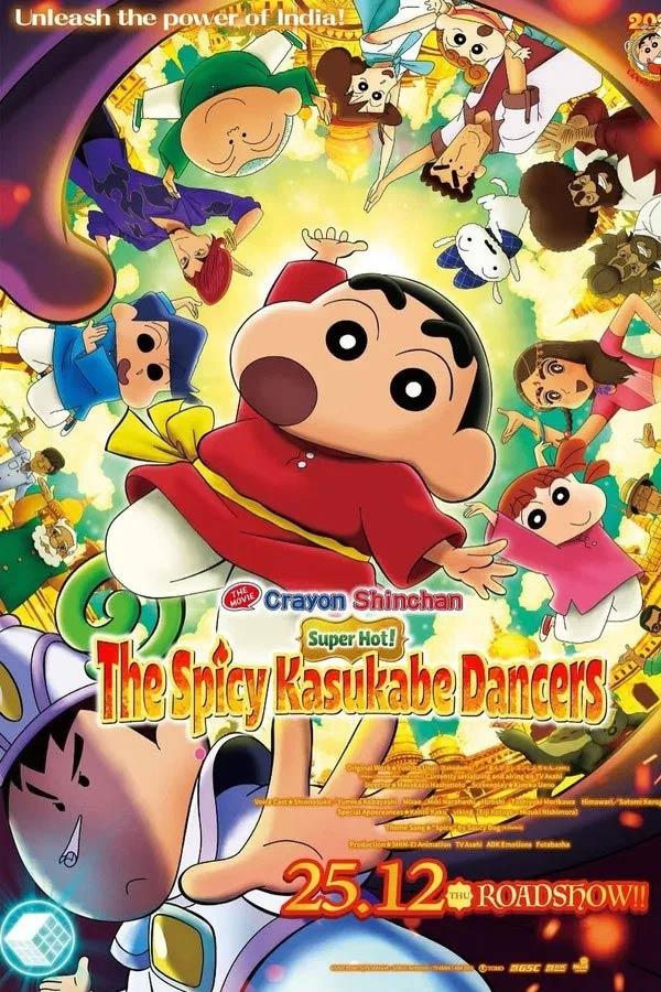Crayon Shin-chan the Movie: Super Hot! The Spicy Kasukabe Dancers