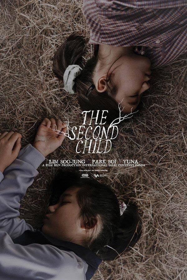 'The Second Child'
