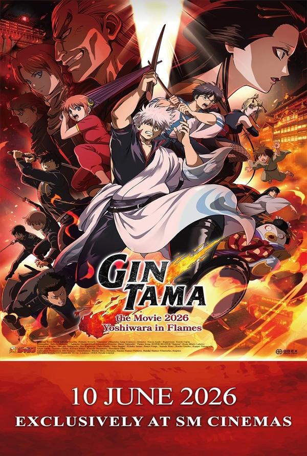 Gintama the Movie 2026: Yoshiwara in Flames