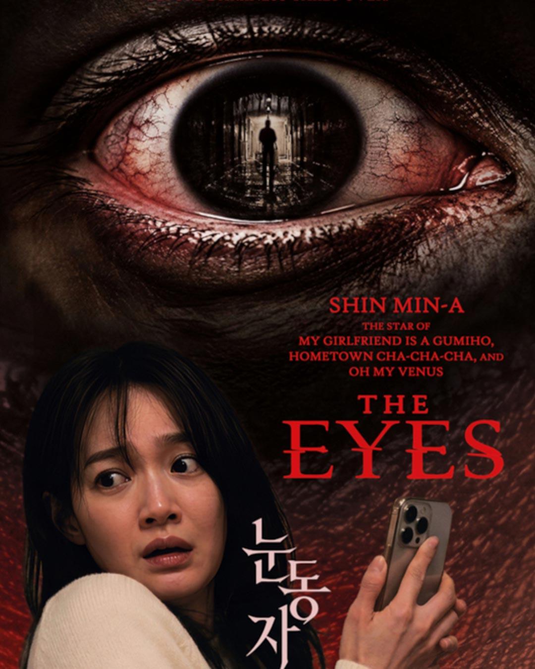 The Eyes