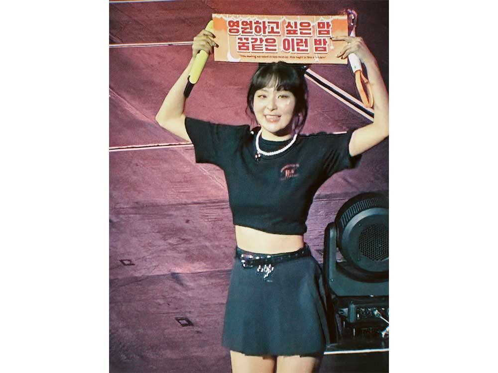 Hand banner during 'Celebrate'