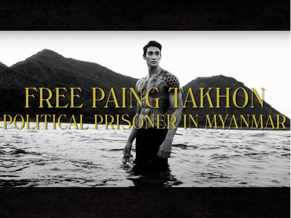 'Free Paing Takhon'