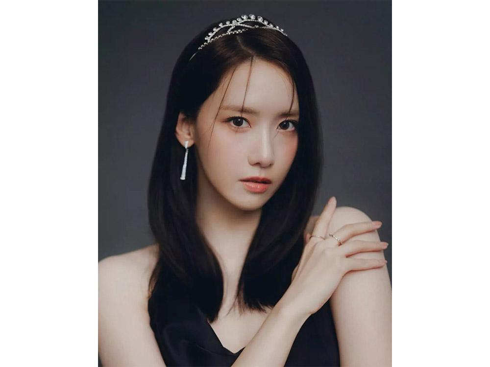 'You Are My Destiny'