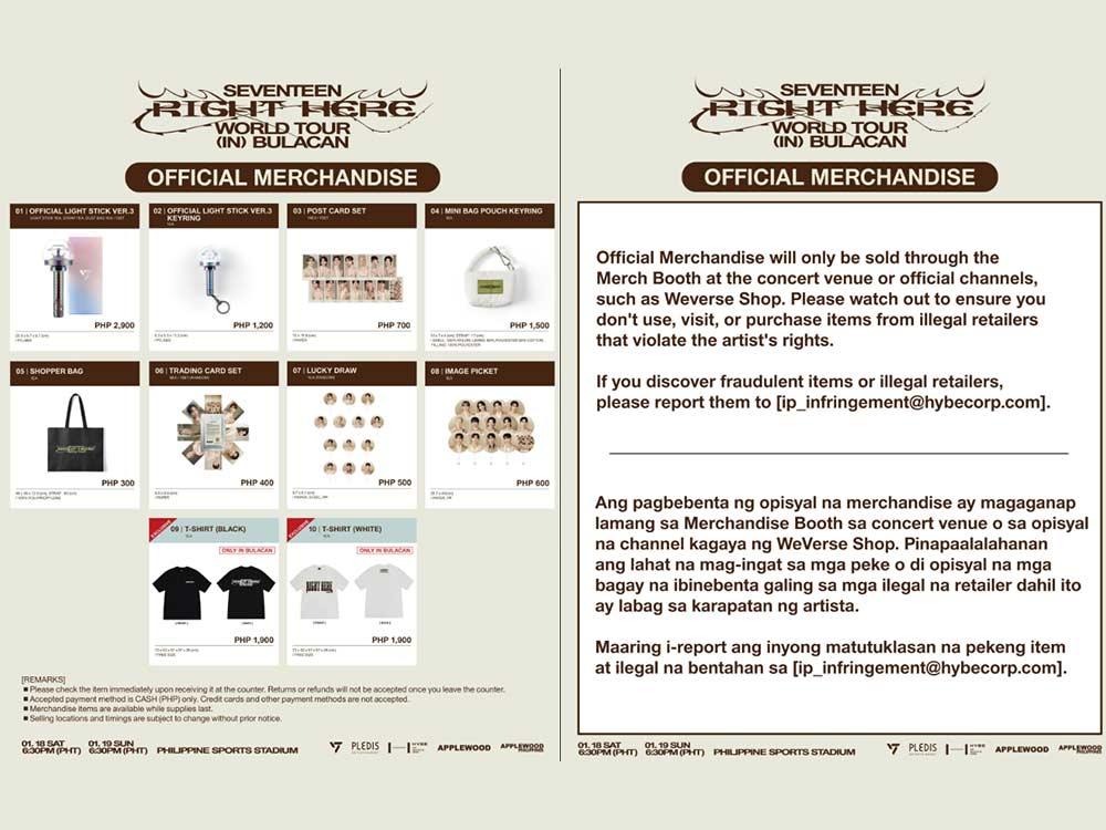 Official Merchandise