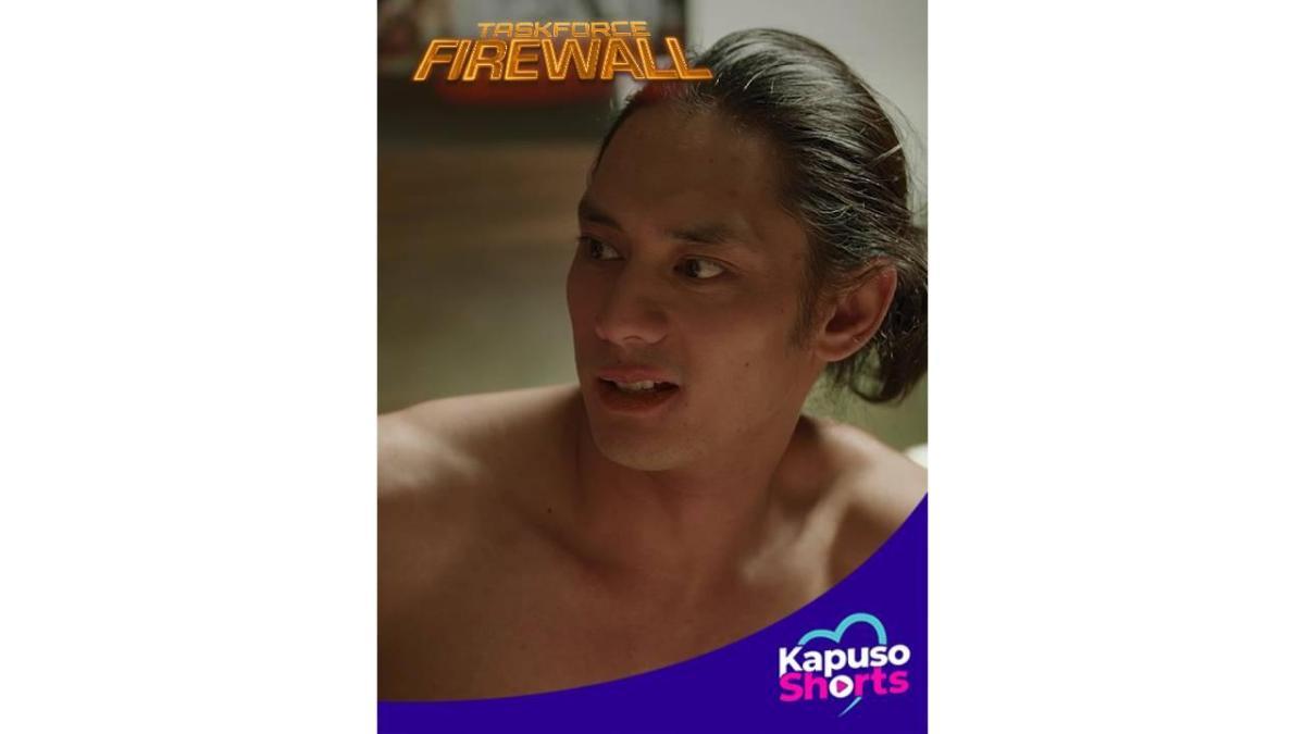Taskforce Firewall