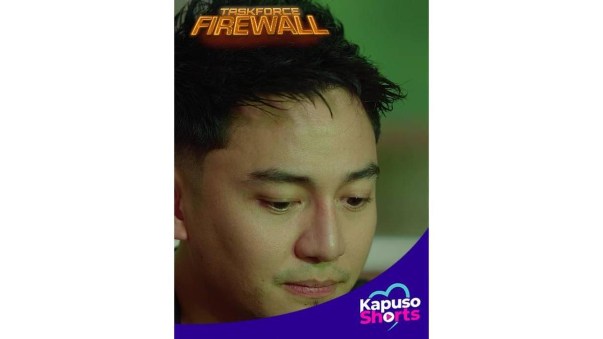 Taskforce Firewall