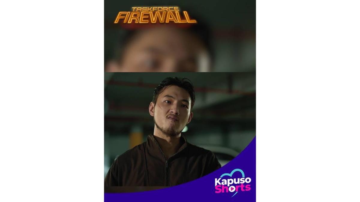 Taskforce Firewall