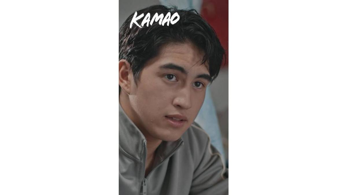 Kamao