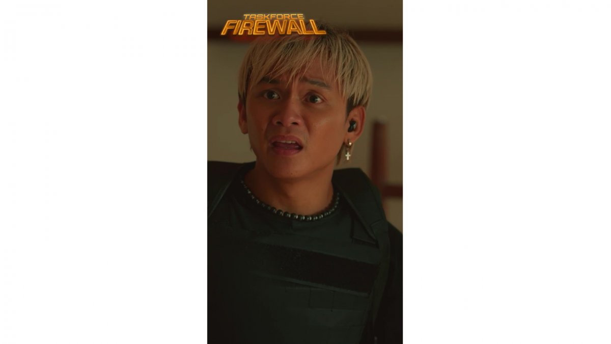 Taskforce Firewall
