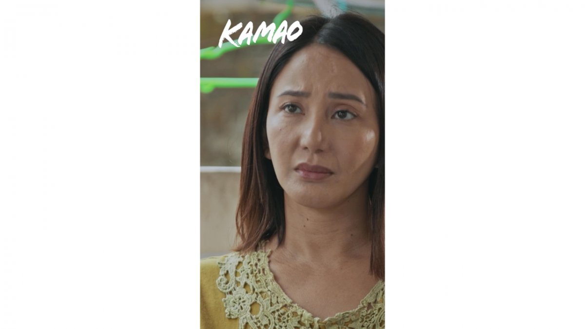 Kamao