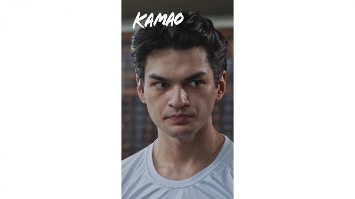 Kamao