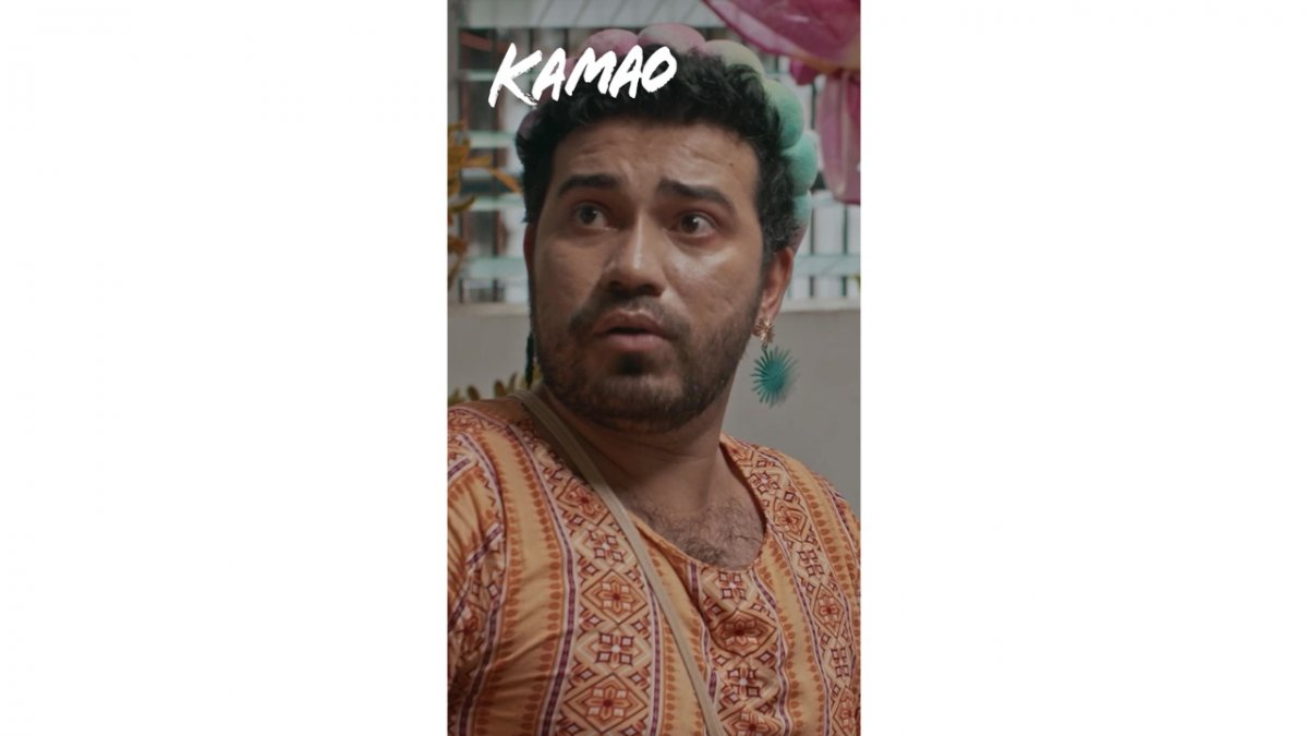 Kamao