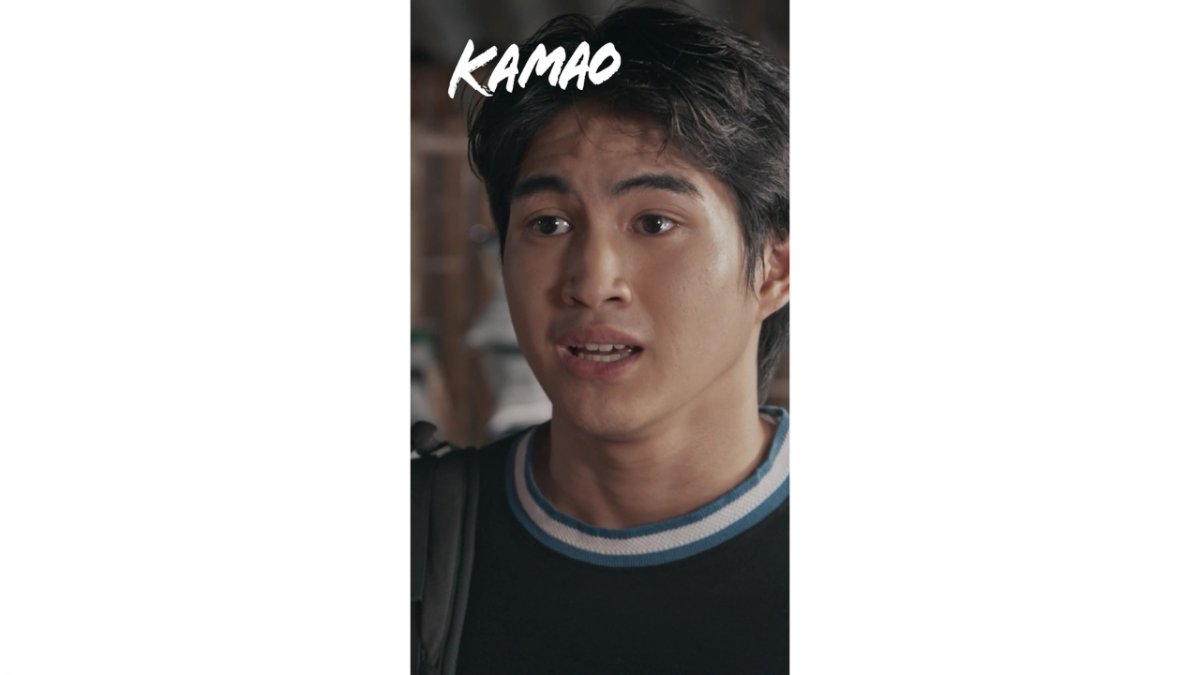 Kamao