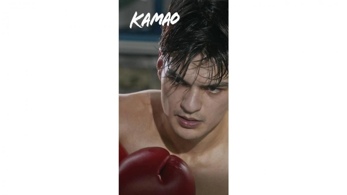 Kamao
