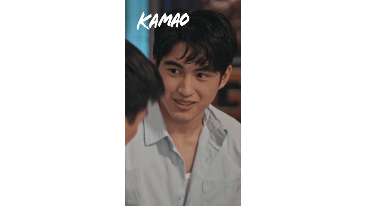 Kamao