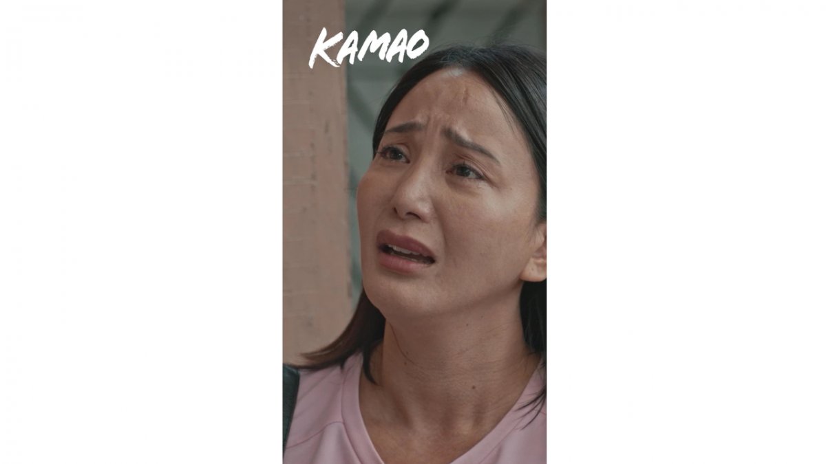 Kamao
