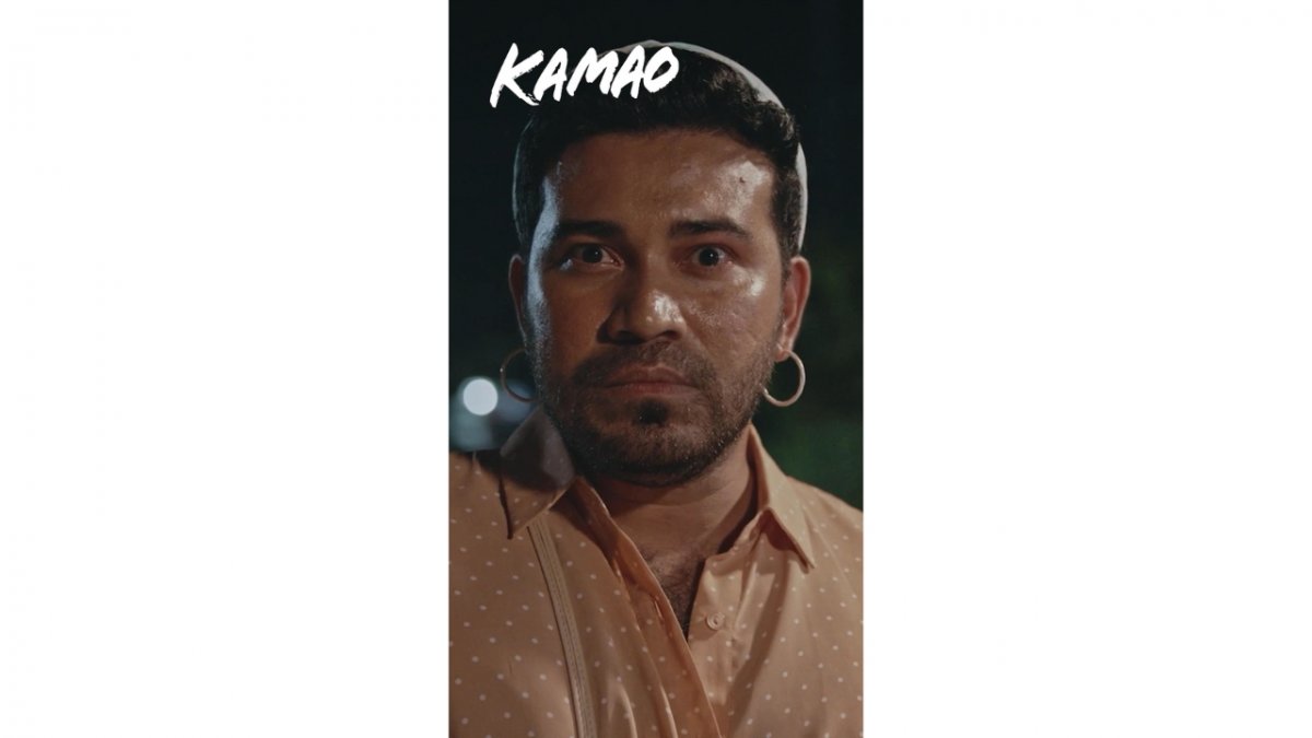 Kamao