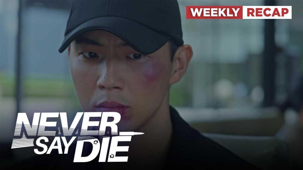 Never Say Die: Jin Ho's real identity is no longer a secret! (Weekly ...