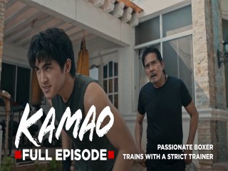 Kamao Anton Vinzon
