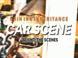 BTS car scene tcard