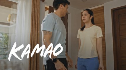 Kamao